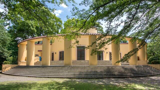 多摩市：街並み