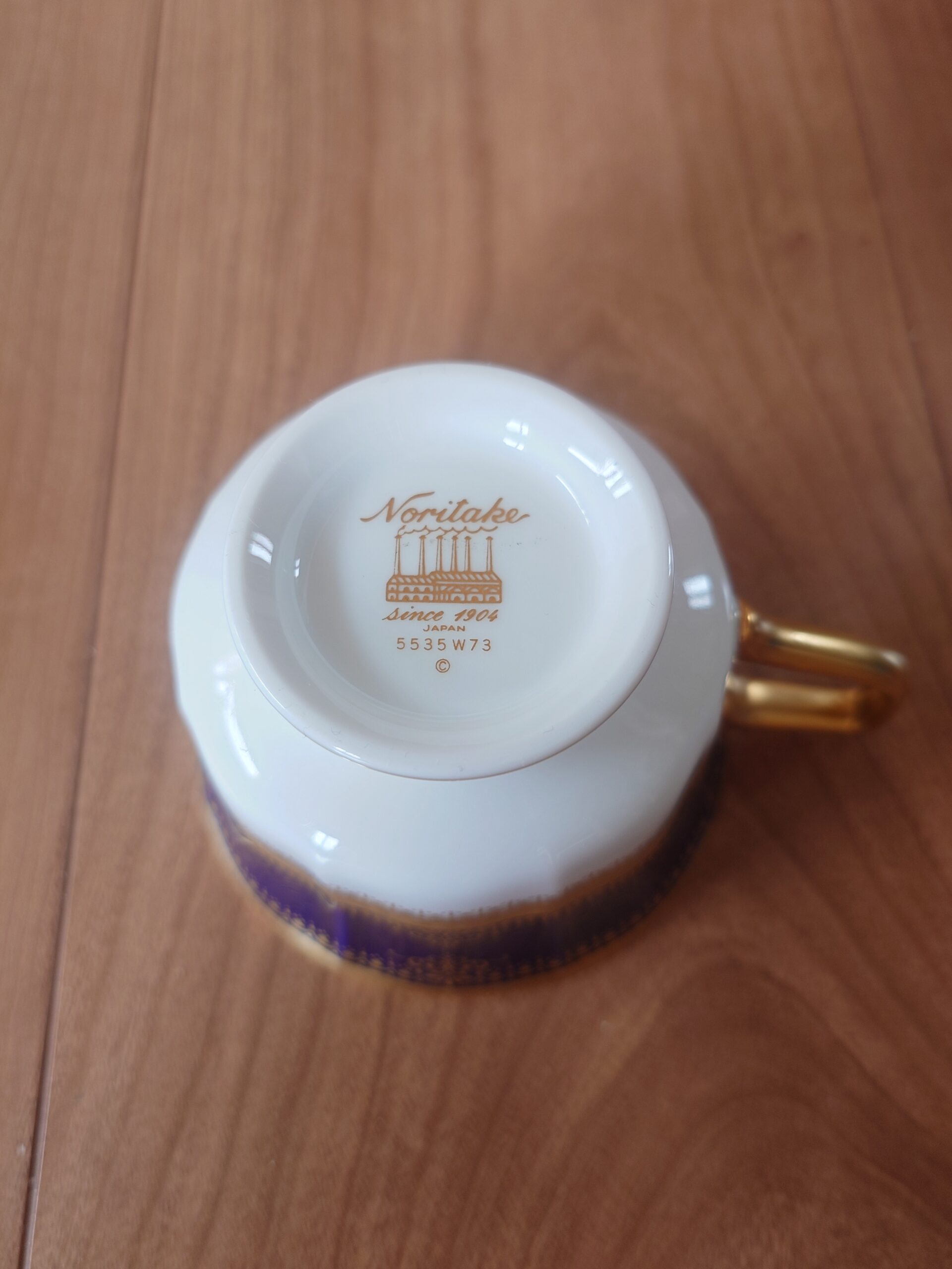 品物の画像2