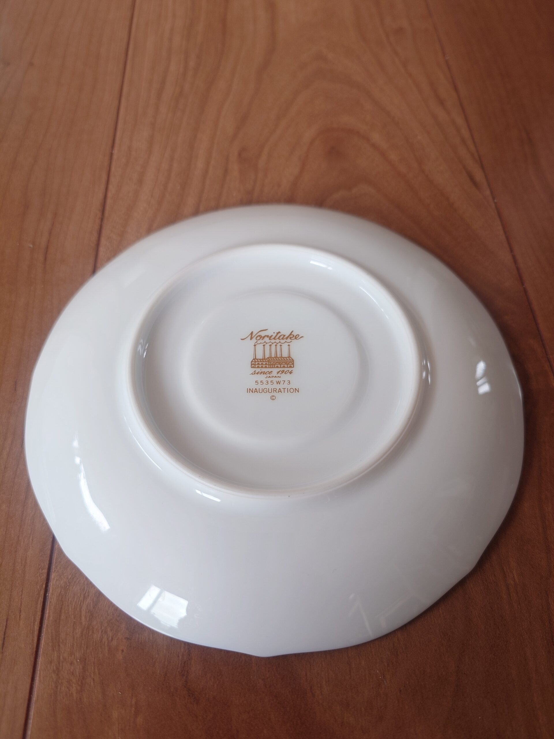 品物の画像4