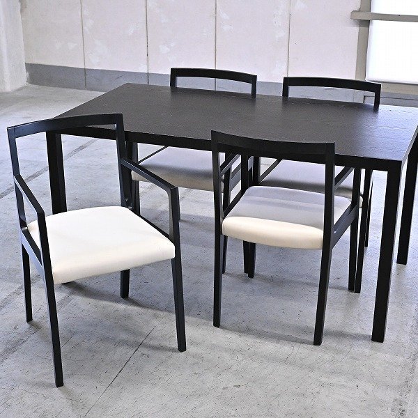 cassina ixc
