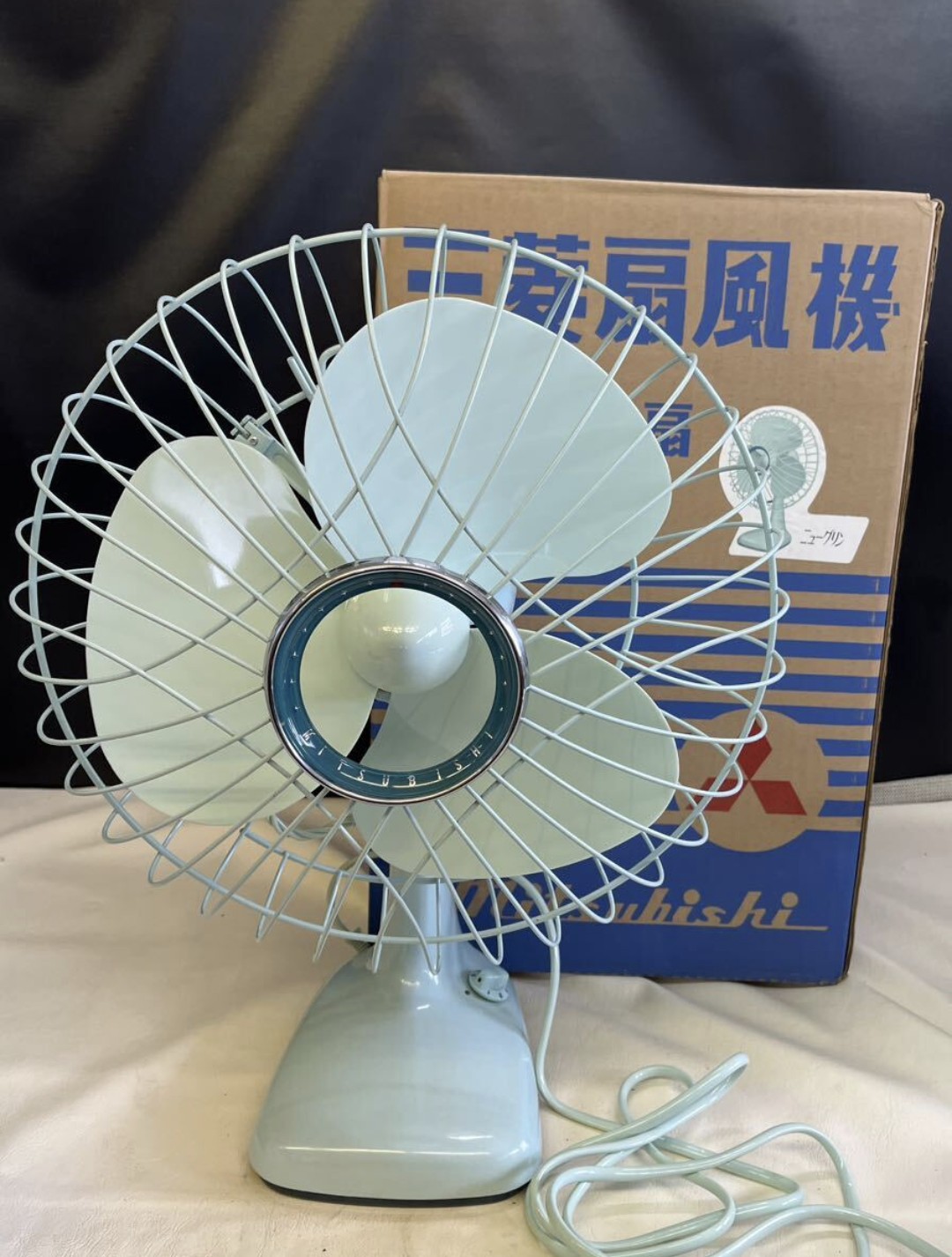 品物の画像2